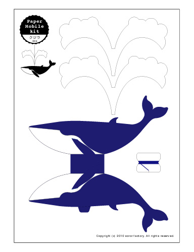 002クジラ
